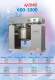vacuum mixer - AXOMATIC