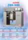 vacuum mixer - AXOMATIC