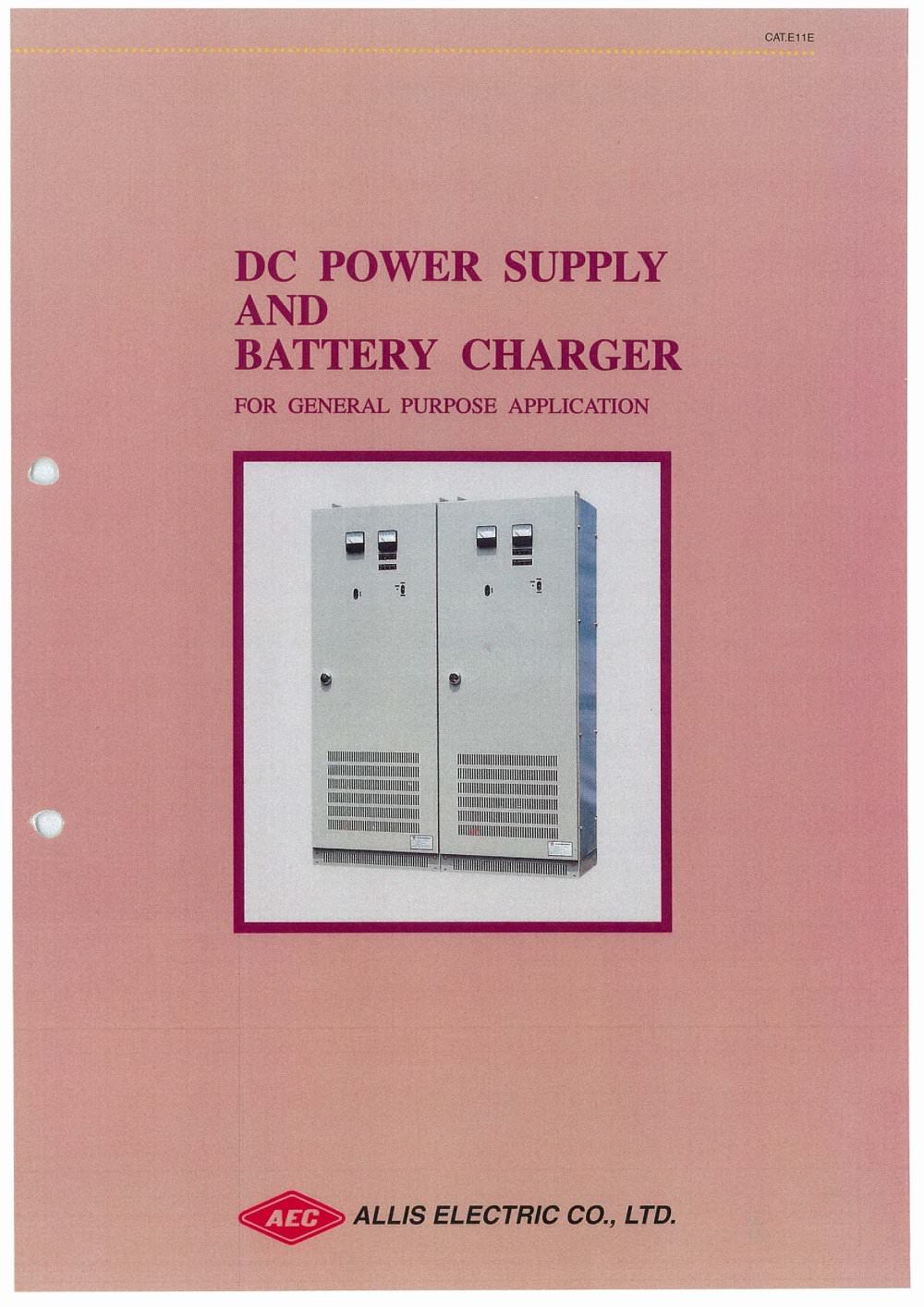 DC POWER SUPPLY AND BATTERY CHARGER - Allis Electric
