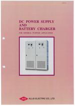 DC POWER SUPPLY AND BATTERY CHARGER