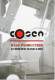Cosen Mass Production Automatic Bandsaw Catalogue - COSEN