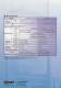 Cosen Billet Saw Catalogue - COSEN