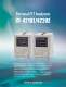 Personal FFT Analyzers - Onosokki