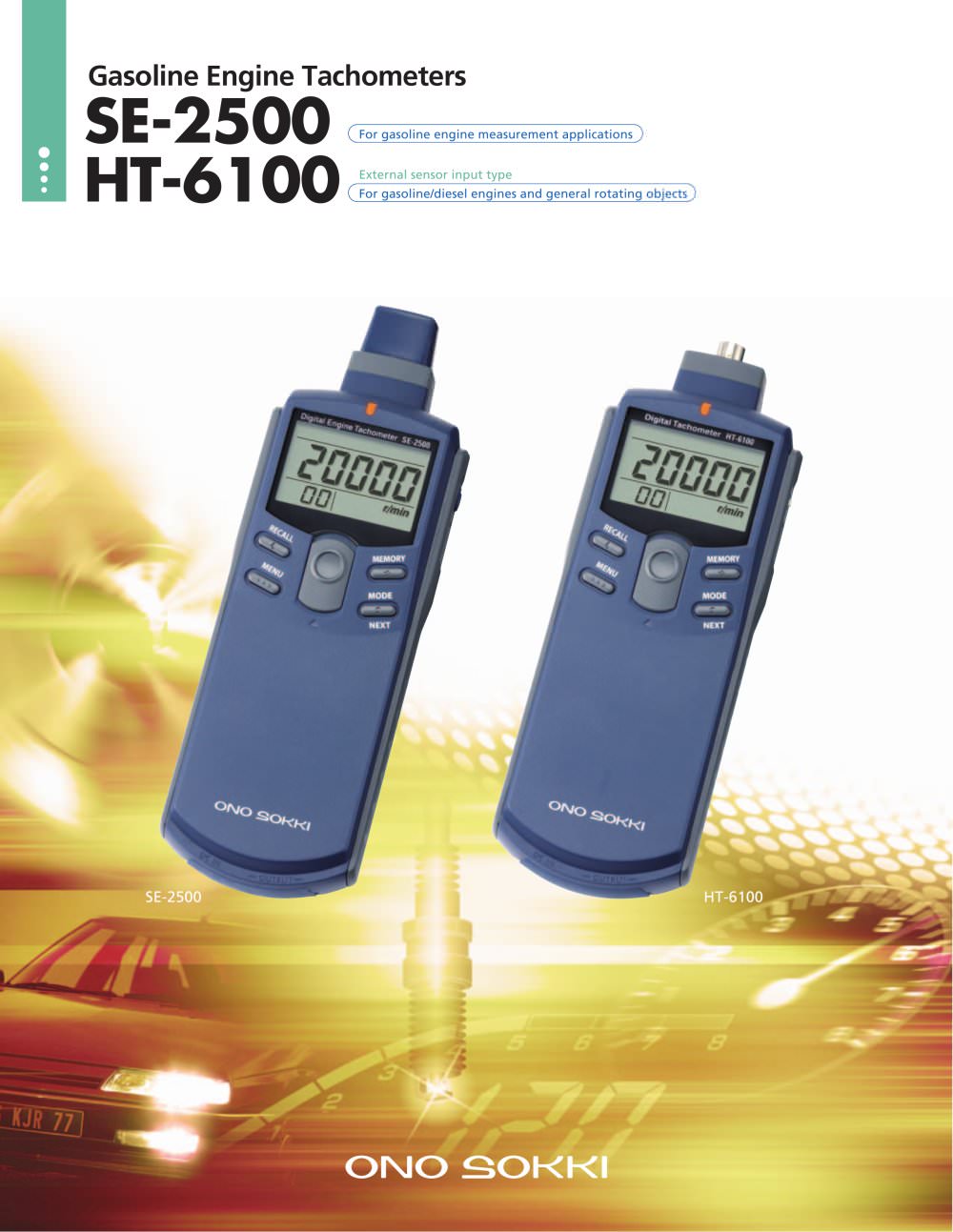 SE-2500 - Onosokki
