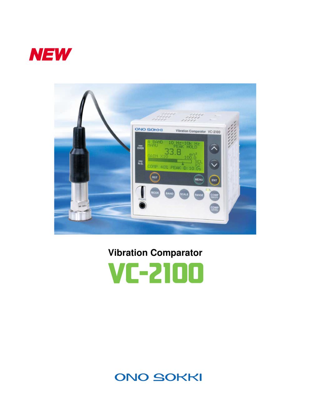 Vibration Comparator - Onosokki