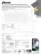 2230 Series - Industrial Strength Keyboard & Number Pad - Storm Keymat Technology