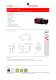 Systems directory systems Vision sensors
