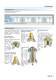 Multi-turn actuators for applictions in nuclear power plants - Outside Containment - AUMA