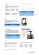Materials Testing Solutions Brochure (1 kN-300 kN) - Lloyd Instruments