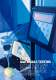 Texture Analysis Solutions - Lloyd Instruments