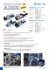VMECA - Innovated New Products - VTEC/VMECA