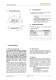 Datasheet Liquid Flow Sensor LG01