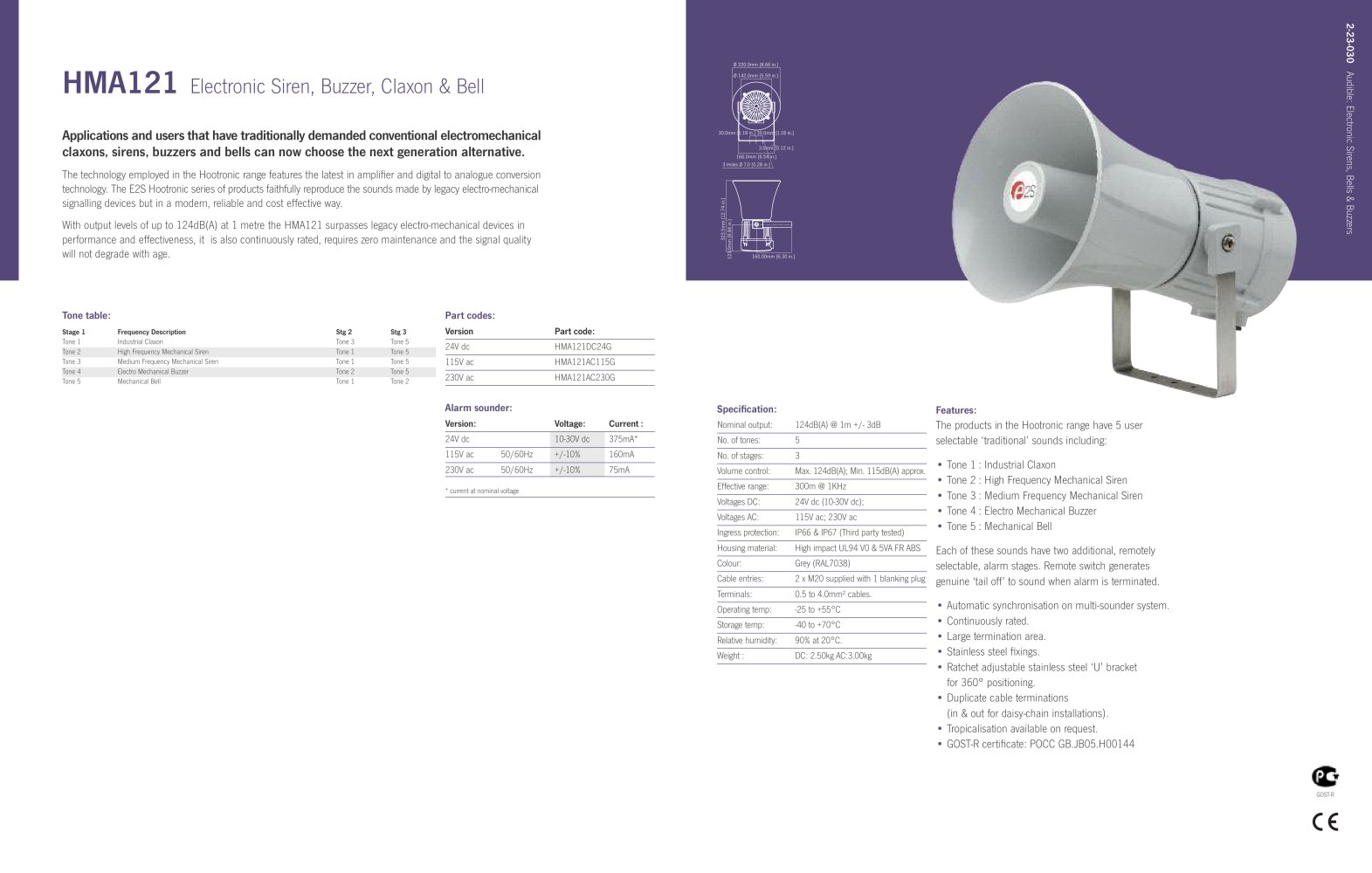 HMA121 Hootronic Siren - E2S