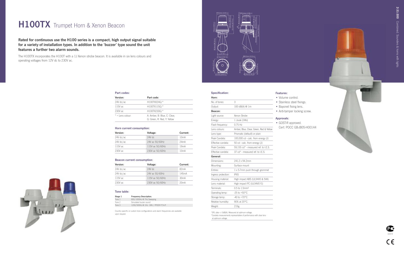 Trumpet Horn & Xenon Strobe Beacon - E2S