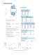Fine Cyclo� - SUMITOMO Drive Technologies America