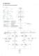 Fine Cyclo� - SUMITOMO Drive Technologies America