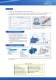 Paramax� SFC Cooling Tower Drive - SUMITOMO Drive Technologies America
