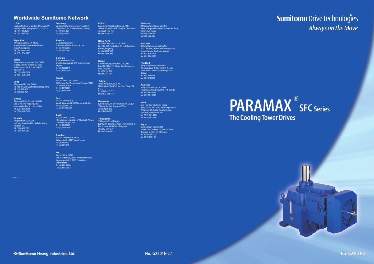 Paramax&reg; SFC Cooling Tower Drive - SUMITOMO Drive Technologies America
