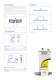 IN-PRESS Industrial style Digital Pressure Meters / Controllers - Bronkhorst