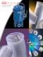F I LTRATION PRODUCTS MASTER CATALOG