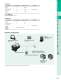 Induction Motors - ORIENTAL MOTOR