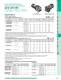 Electromagnetic Brake Motors - ORIENTAL MOTOR