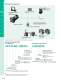 Electromagnetic Brake Motors - ORIENTAL MOTOR