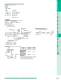 Electromagnetic Brake Motors - ORIENTAL MOTOR