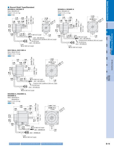 VEXTA Brushless DC Motors