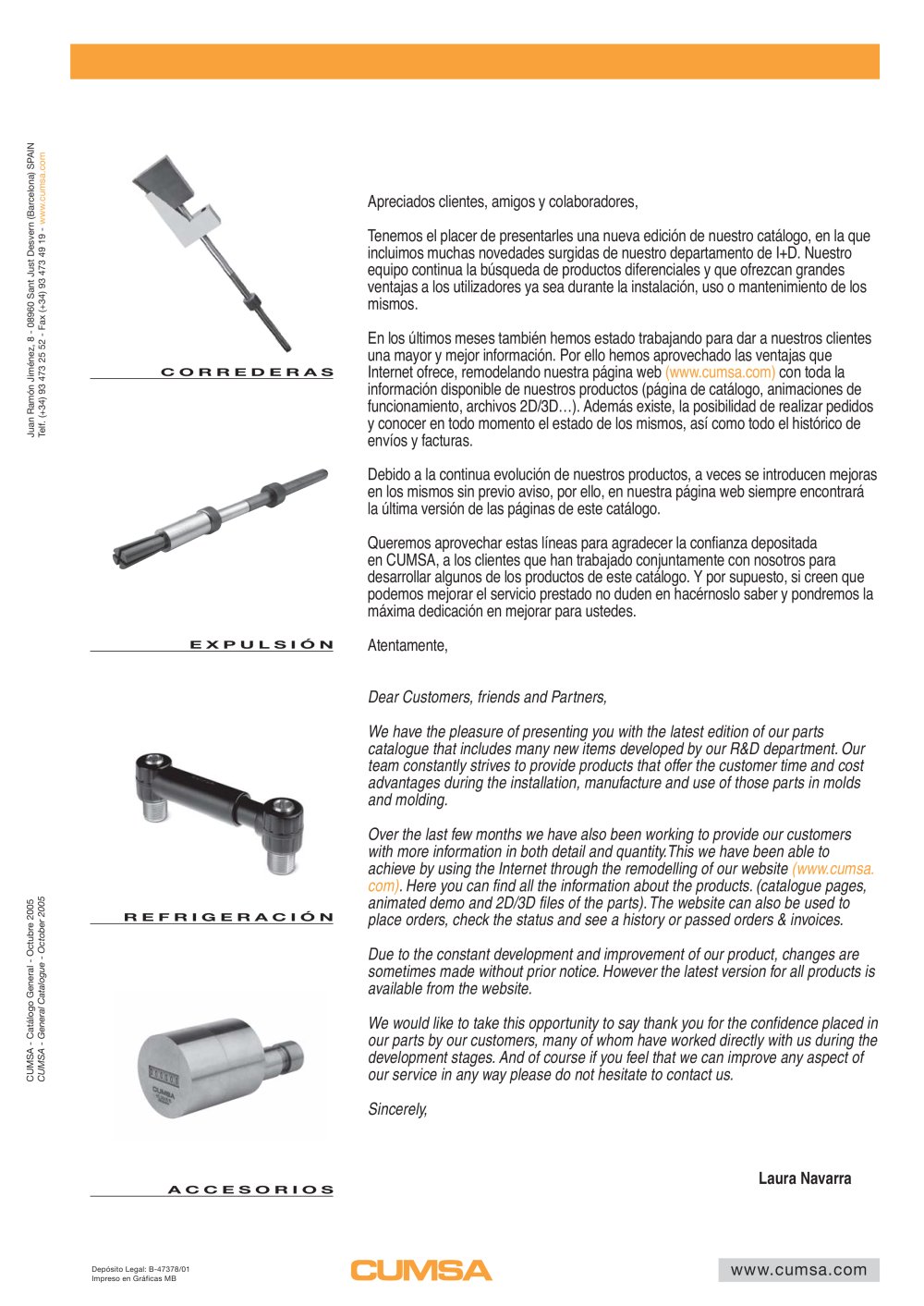 General Catalogue 2007 - CUMSA