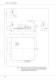 VIBTRONIC� controllers SC(E) - AViTEQ Vibrationstechnik