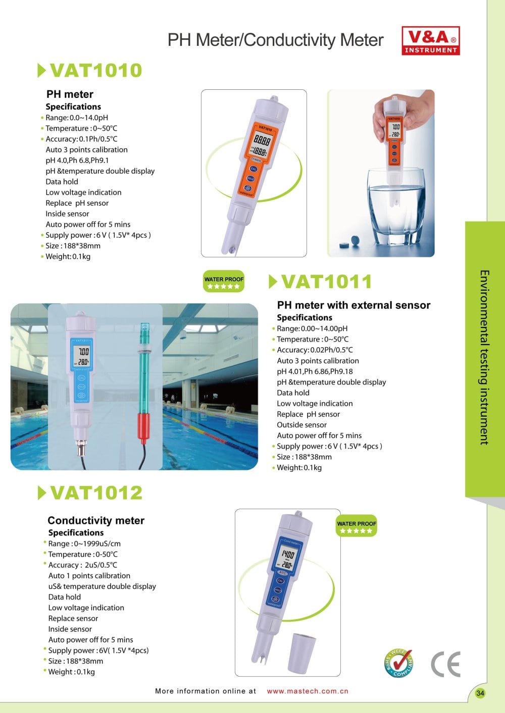 v a ph meter conductivity meter vat1010 vat1011 vat1012 how to calibrate a ph meter