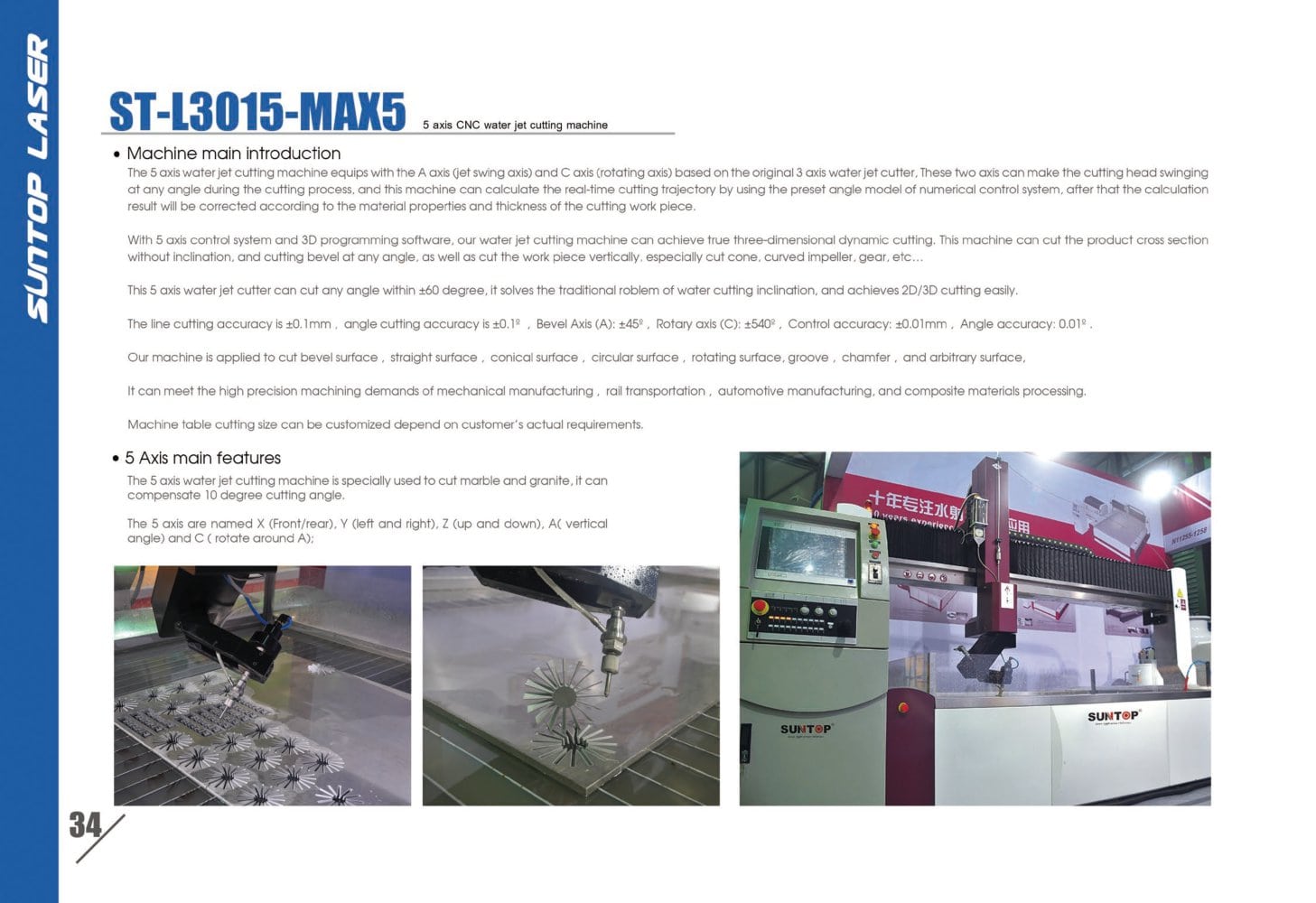 Suntop 5 Axis Cnc Water Jet Cutting Machine 1 1 Pages Suntop 5 Axis Cnc Water Jet Cutting Machine 1 1 Pages