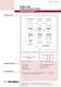 sealed pushbutton Range Series 49-59 - ITW Switches