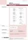 Miniature sealed pushbutton Range series 59 - ITW Switches