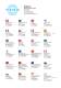Infrared detectors - EGE