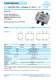 Level Sensors - EGE
