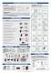 Control of Multivariable Processes - Desin Instruments