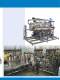 ABC Overview Brochure - Allegheny Bradford