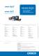 Vision Systems - OMRON