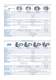 Short-Catalogue Encoders and systems - Wachendorff Automation GmbH & Co