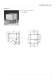 ELECTRONIC ENCLOSURES