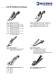 Hot Air Welding Technology