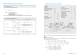 Linear Motion Guide Series - IKO Nippon Thompson Europe