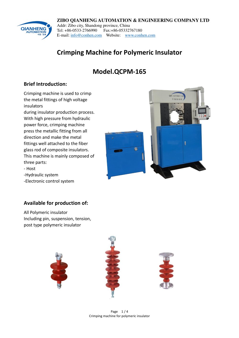insulator crimping machine model 165 zibo qianheng automation