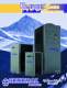 REFRIGERATION&nbsp;AIR&nbsp;DRYERS p 1