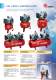 side channel blowers - Esam