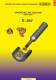 Milling Catalog 2006-2007 - Paul Horn