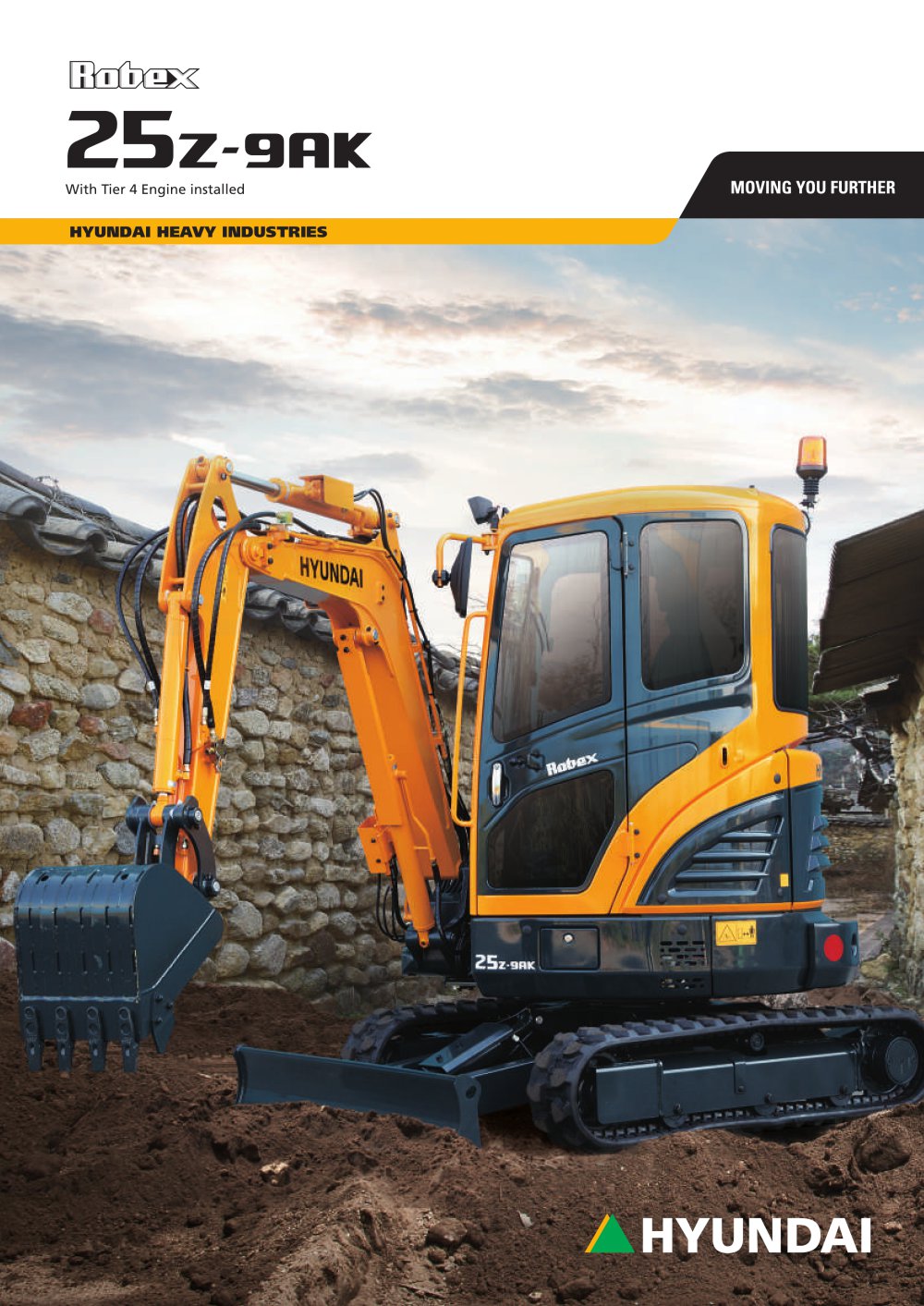 R25Z-9AK MINI EXCAVATOR - 1 / 16 Pages