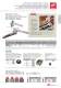 Industrial Tools Solutions - Ingersoll Rand